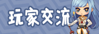 forumlogo