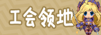 forumlogo