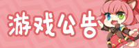 forumlogo