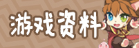 forumlogo