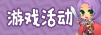 forumlogo