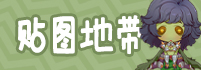 forumlogo